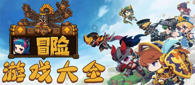 虫虫助手下载