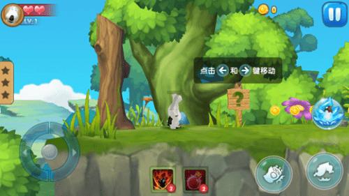 月光影视
